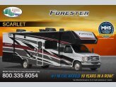 New 2024 Forest River Forester 2501TS
