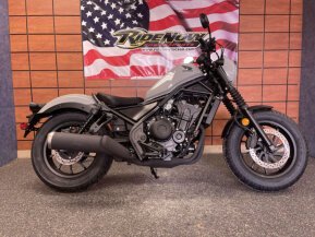 2024 Honda Rebel 500 Special Edition ABS for sale 201626951