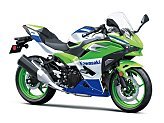 2024 Kawasaki Ninja 500 for sale 201619810