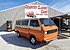 1981 Volkswagen Vanagon for sale 101132003