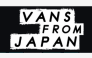 Vans From Japan