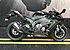 2018 Kawasaki Ninja ZX-10R for sale 200714710