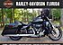 2017 Harley-Davidson CVO Street Glide for sale 200727866