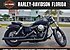 2014 Harley-Davidson Dyna for sale 200738941