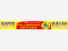 Fallbrook Motors